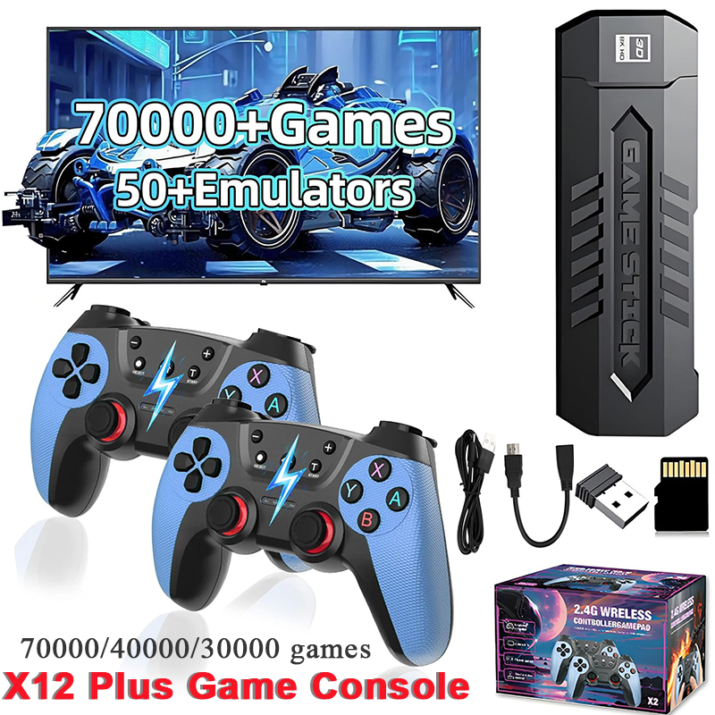 Retro Gaming Gif - X2 レトロゲームスティック 128GB 70000/30000+ゲーム搭載 ワイヤレスコントロール テレビ接続