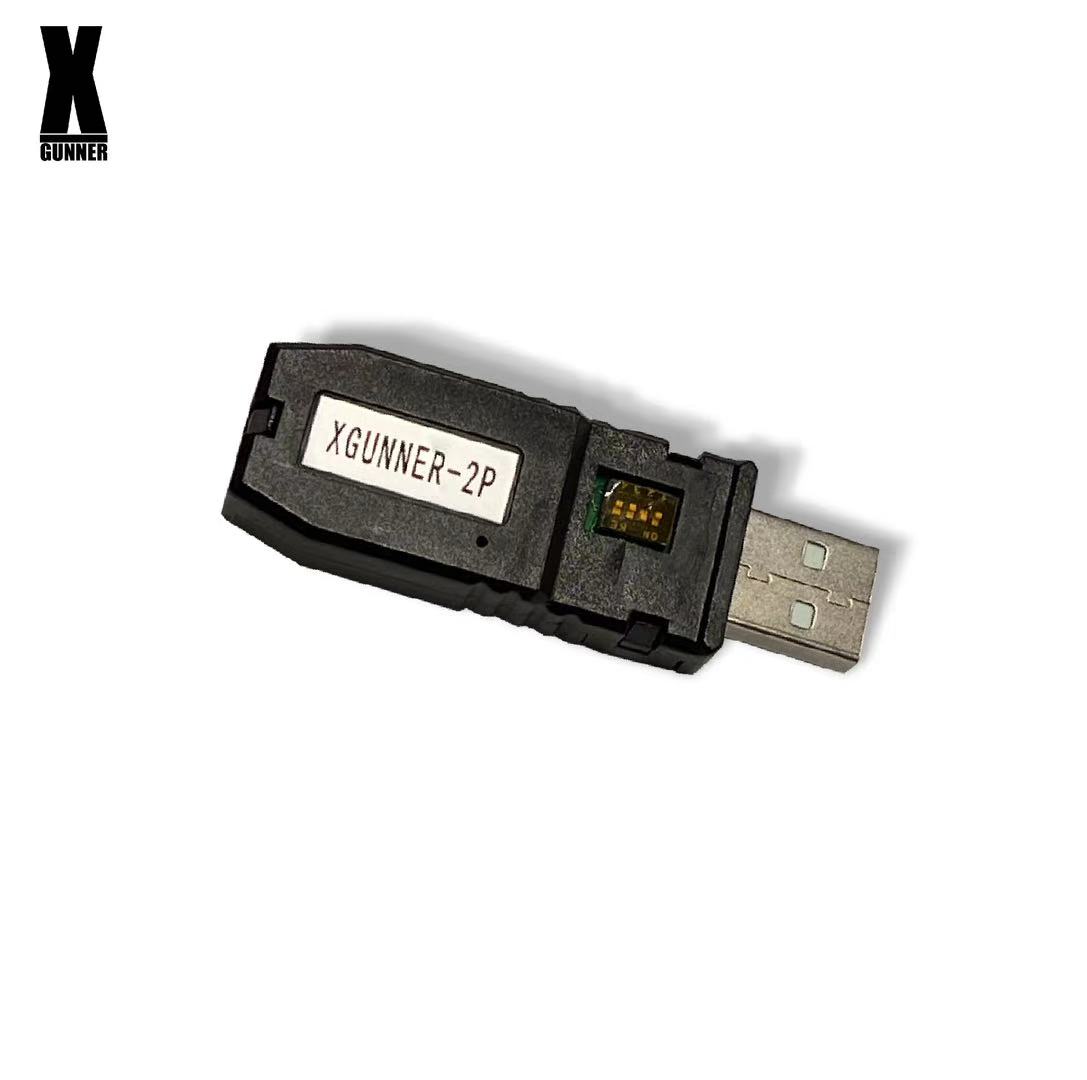 Retro Gaming Gun - X-GUNNER XGUNNER 2.4G ワイヤレス ゲーム ライトガン