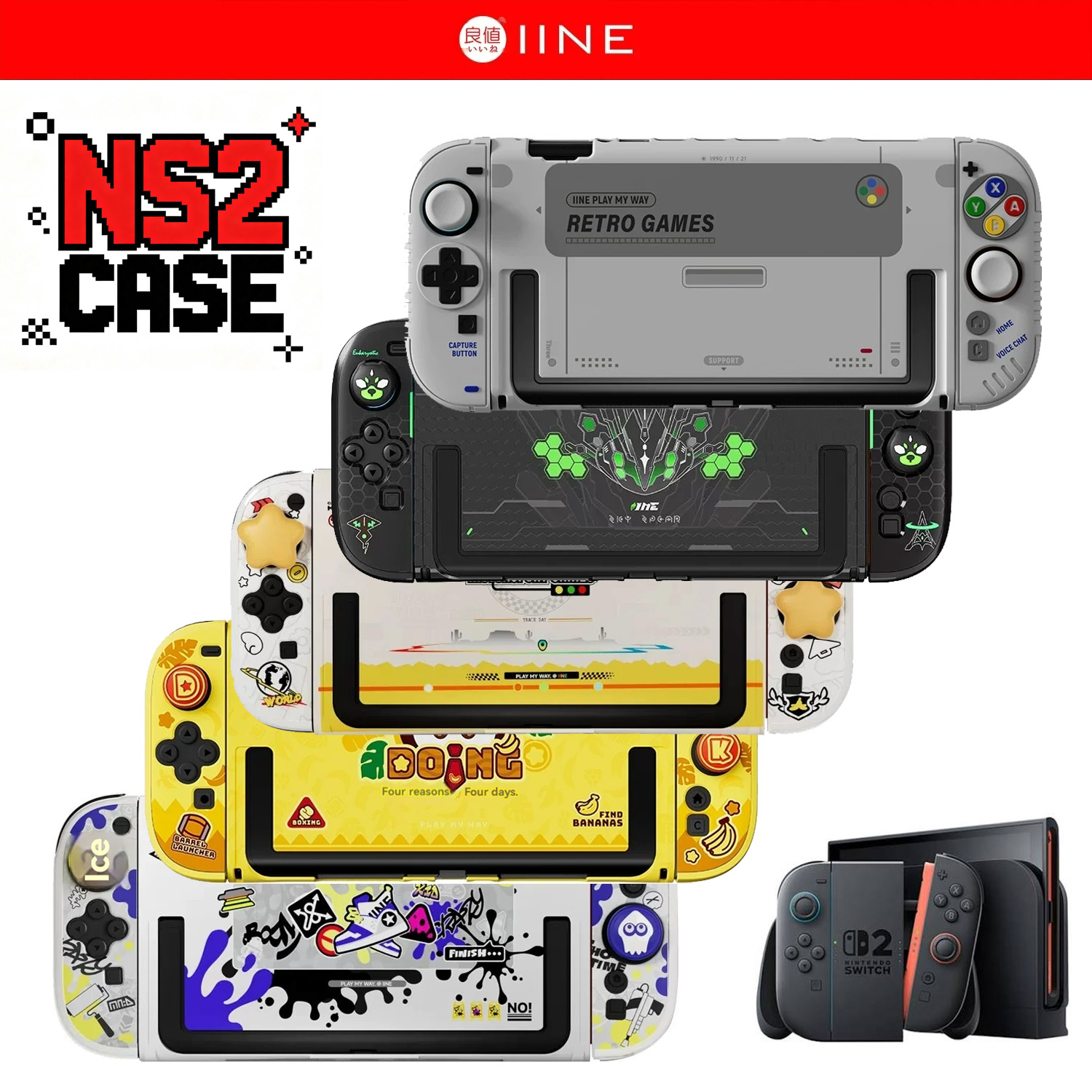 Retro Gaming Setup - IINE レトロケース スイッチ2 保護ケース フルラップ ホストシェル