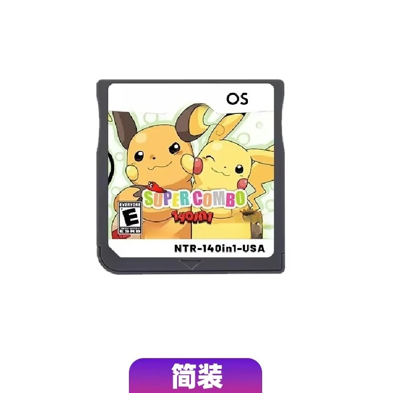 NDS ビデオゲームカートリッジ ポケモン 140-in-1 - Retro Gaming Gif のレビューと価格
