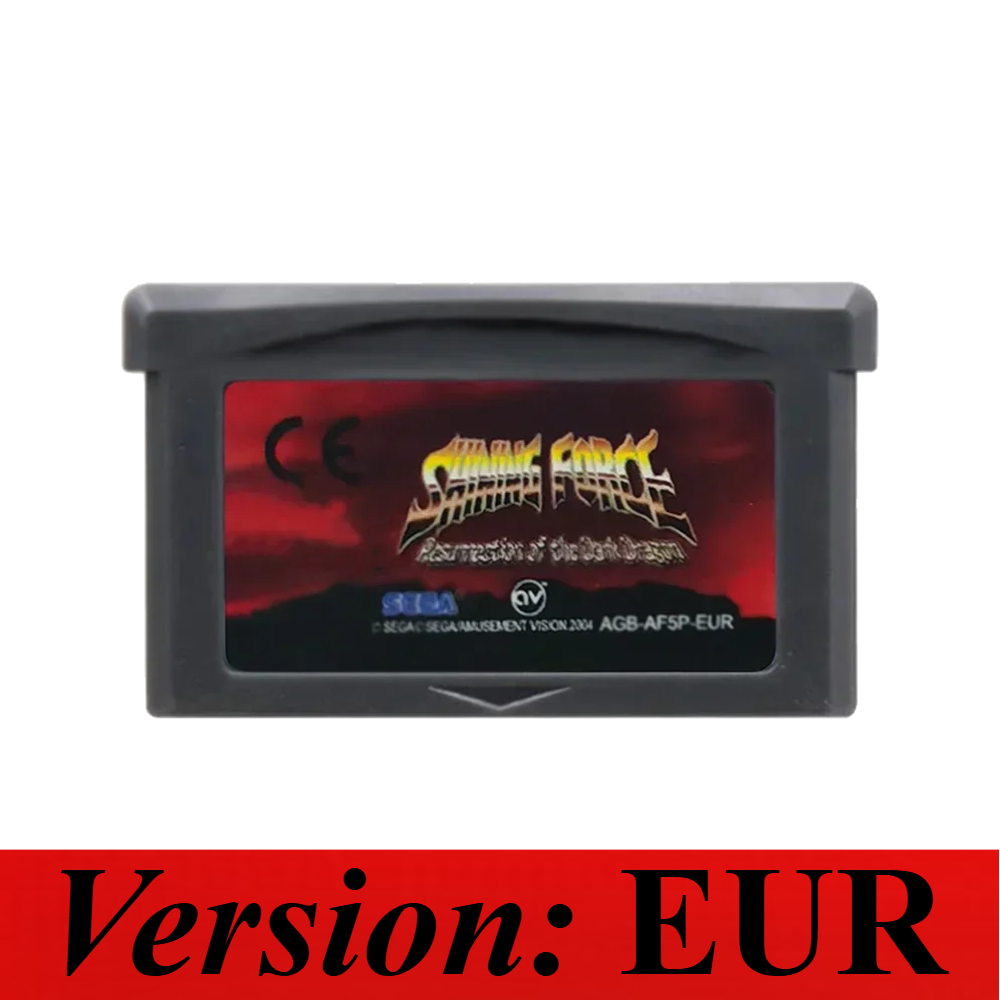 シャイニングソウル/シャイニングフォース ダークドラゴンの復 - Retro Gaming Gif のレビューと価格